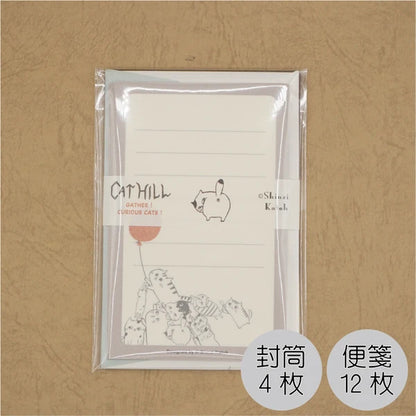Kinose Printing Cat Hill ML-01012 Mini Letter Set