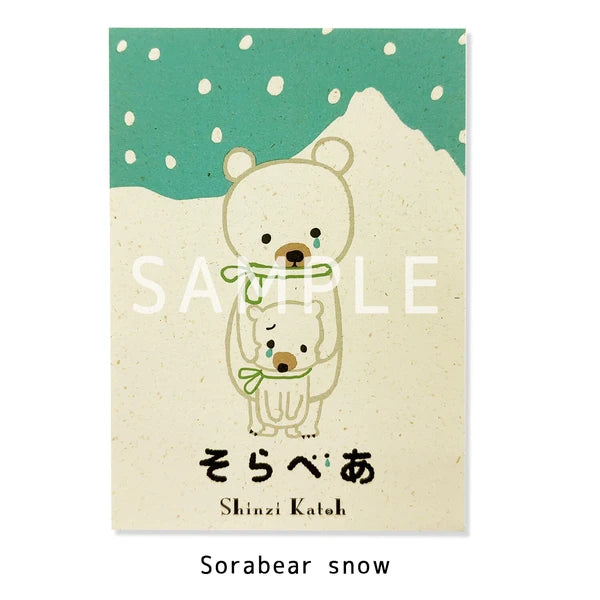 SEAL-DO PRINTING Banana Paper Postcard POP Set - Sorabear