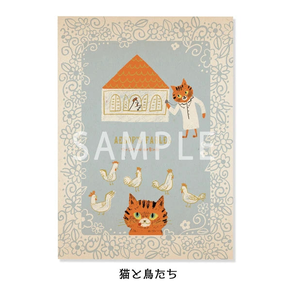 SEAL-DO PRINTING Banana Paper Postcard POP Set - Aesop Fairy Tales