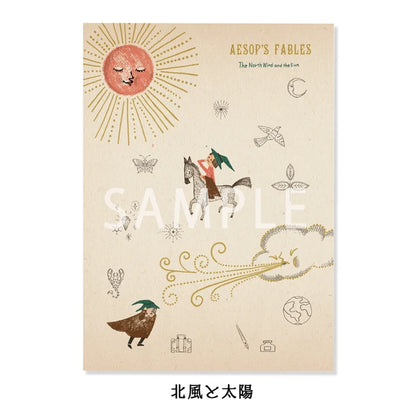 SEAL-DO PRINTING Banana Paper Postcard POP Set - Aesop Fairy Tales
