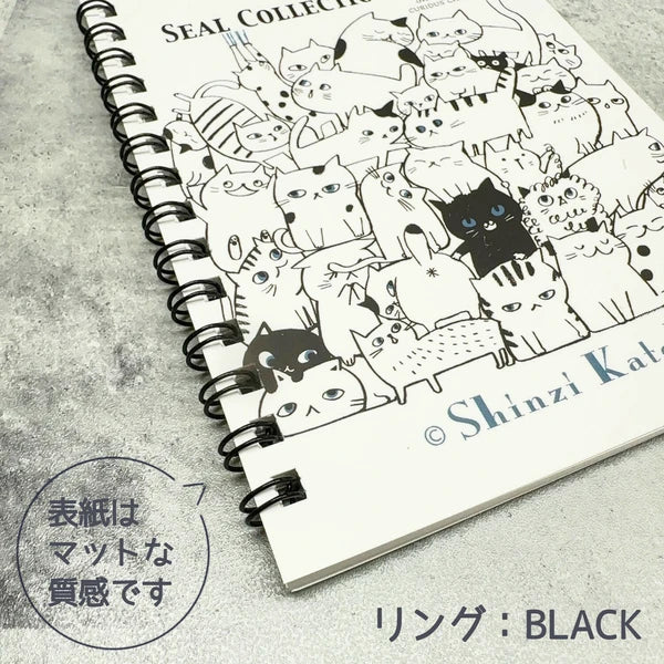 SEAL-DO PRINTING Shinzi Katoh Sticker Book - Cat Hill