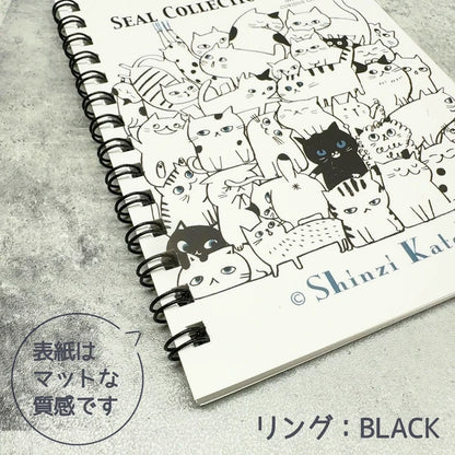 SEAL-DO PRINTING Shinzi Katoh Sticker Book - Cat Hill