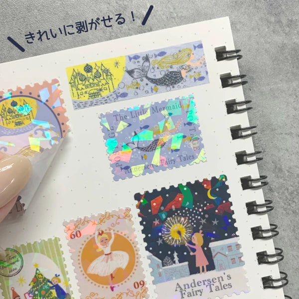 SEAL-DO PRINTING Shinzi Katoh Sticker Book - Chaton Chaton Cat