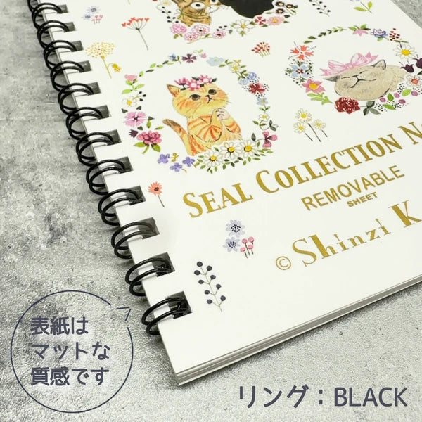 SEAL-DO PRINTING Shinzi Katoh Sticker Book - Chaton Chaton Cat