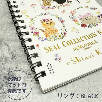 SEAL-DO PRINTING Shinzi Katoh Sticker Book - Chaton Chaton Cat
