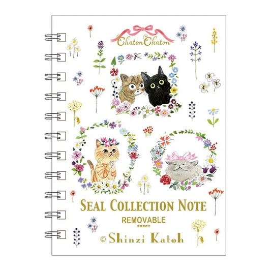 SEAL-DO PRINTING Shinzi Katoh Sticker Book - Chaton Chaton Cat