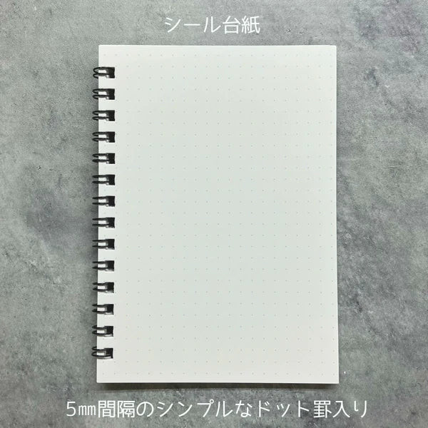 SEAL-DO PRINTING Shinzi Katoh A6 Sticker Book - Alice - Additional product image