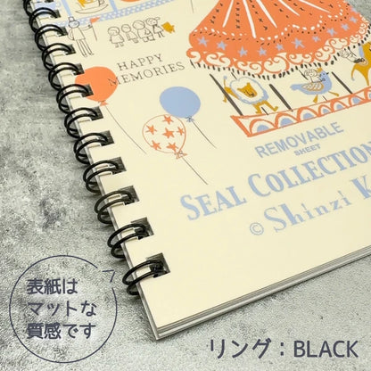 SEAL-DO PRINTING Shinzi Katoh Sticker Book - Merry-Go-Round