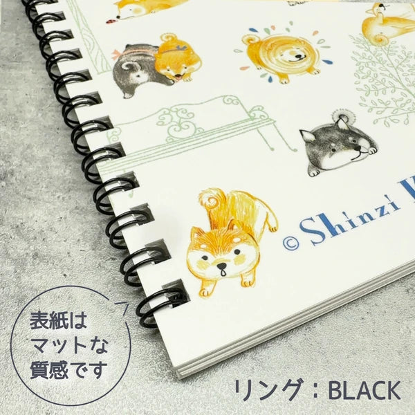 SEAL-DO PRINTING Shinzi Katoh Sticker Book - Shiba Inu