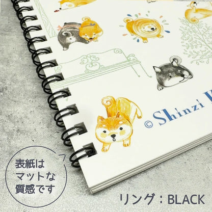 SEAL-DO PRINTING Shinzi Katoh Sticker Book - Shiba Inu