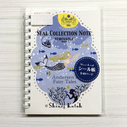 SEAL-DO PRINTING Shinzi Katoh Sticker Book - The Little Mermaid