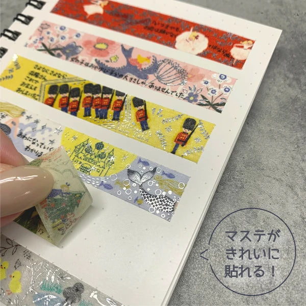 SEAL-DO PRINTING Shinzi Katoh Sticker Book - The Little Mermaid