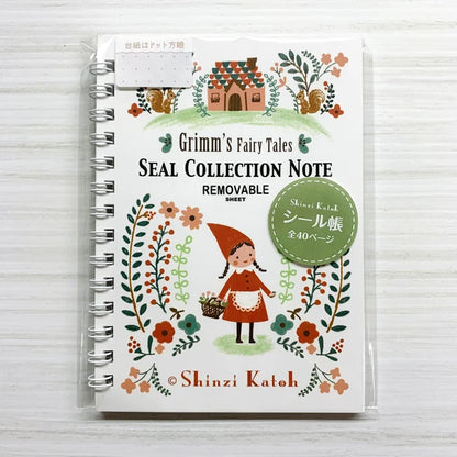 SEAL-DO PRINTING Shinzi Katoh Sticker Book - Little Red Riding Hood