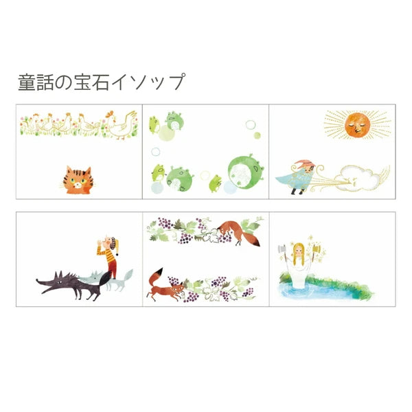 SEAL-DO PRINTING Shinzi Katoh Roll Sticky Notes - Fairy Tale Jewels Aesop