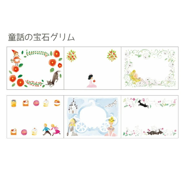 SEAL-DO PRINTING Shinzi Katoh Roll Sticky Notes - Fairy Tale Jewels Grimm