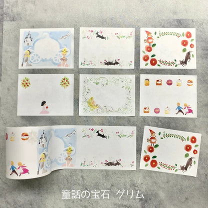 SEAL-DO PRINTING Shinzi Katoh Roll Sticky Notes - Fairy Tale Jewels Grimm