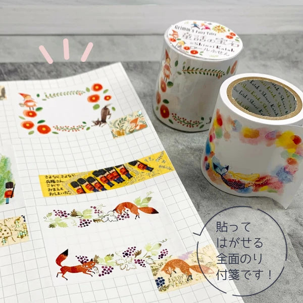 SEAL-DO PRINTING Shinzi Katoh Roll Sticky Notes - Fairy Tale Jewels Grimm