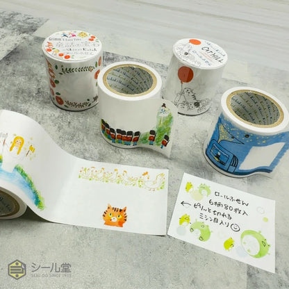 SEAL-DO PRINTING Shinzi Katoh Roll Sticky Notes - Fairy Tale Jewels Grimm