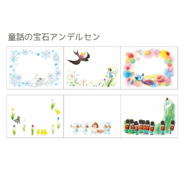 SEAL-DO PRINTING Shinzi Katoh Roll Sticky Notes - Fairy Tale Jewels Andersen