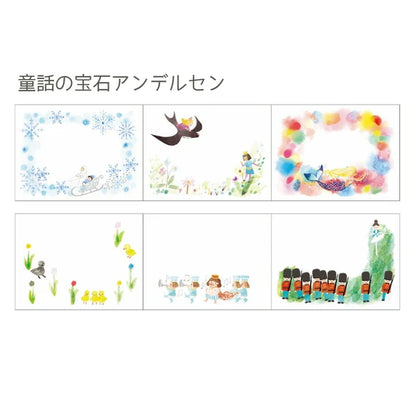 SEAL-DO PRINTING Shinzi Katoh Roll Sticky Notes - Fairy Tale Jewels Andersen