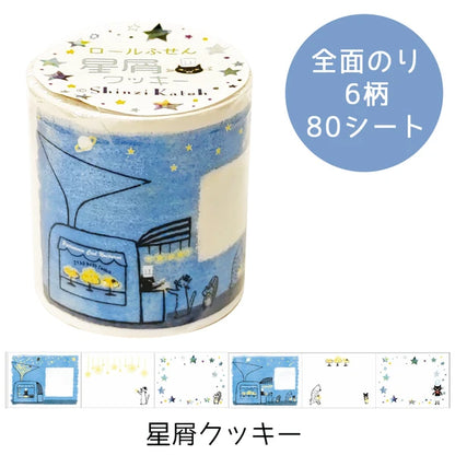 SEAL-DO PRINTING Shinzi Katoh Roll Sticky Notes - Stardust Cookie Cat