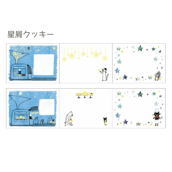 SEAL-DO PRINTING Shinzi Katoh Roll Sticky Notes - Stardust Cookie Cat