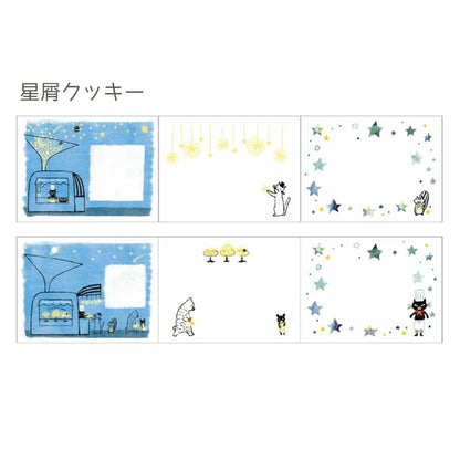 SEAL-DO PRINTING Shinzi Katoh Roll Sticky Notes - Stardust Cookie Cat