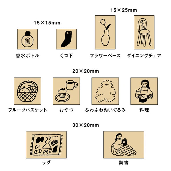 STAMP MARCHE Isono Kei Illustrated Diary Rubber Stamp Collection - Home Time