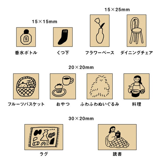 STAMP MARCHE Isono Kei Illustrated Diary Rubber Stamp Collection - Home Time