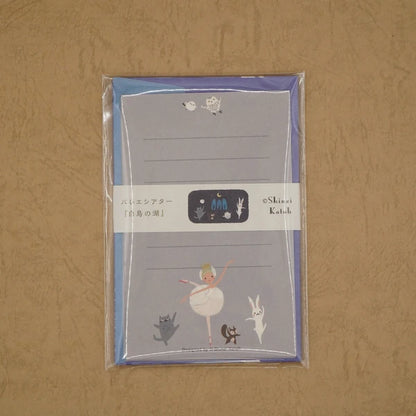 Kinose Printing Ballet Theater Swan Lake Mini Letter Set