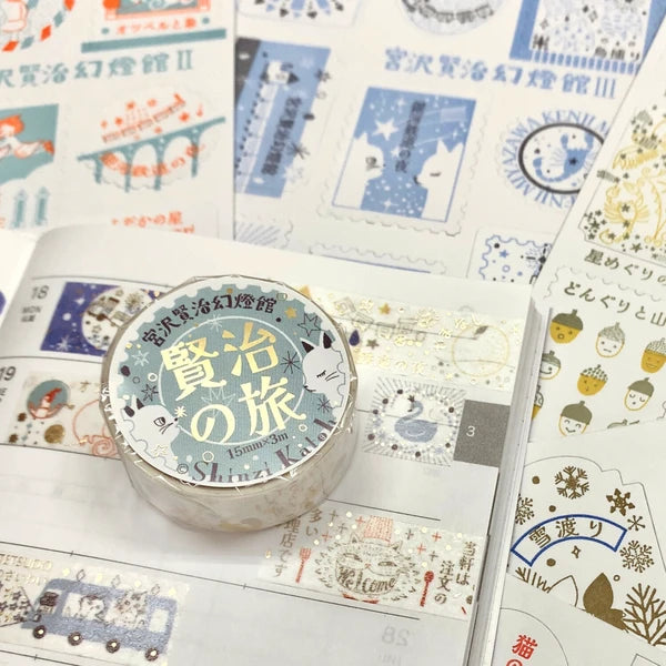 SEAL-DO PRINTING Kenji's Journey Kirapika Foil Masking Tape - Blue Tourmaline 1