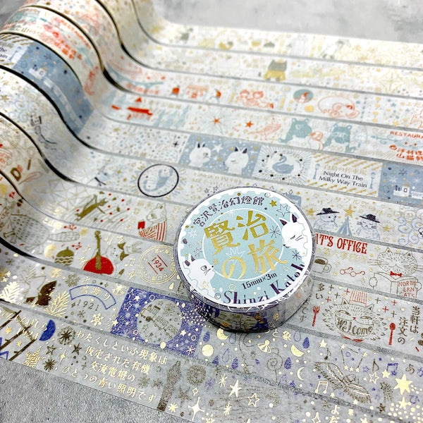 SEAL-DO PRINTING Kenji's Journey Kirapika Masking Tape Display Set