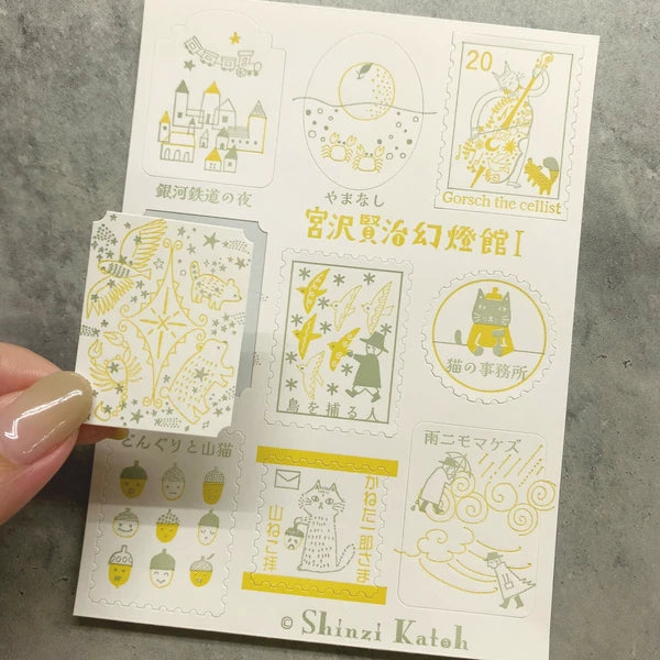 SEAL-DO PRINTING Miyazawa Kenji Gento-kan Letterpress Stickers I - Gold Ore