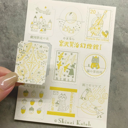 SEAL-DO PRINTING Miyazawa Kenji Gento-kan Letterpress Stickers I - Gold Ore