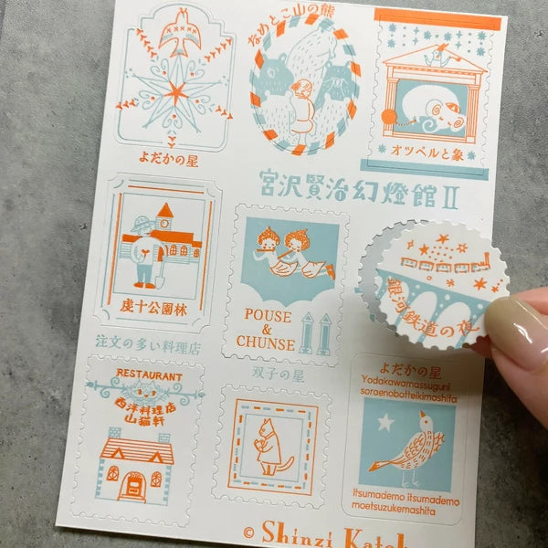 SEAL-DO PRINTING Miyazawa Kenji Gento-kan Letterpress Stickers II - Jasper