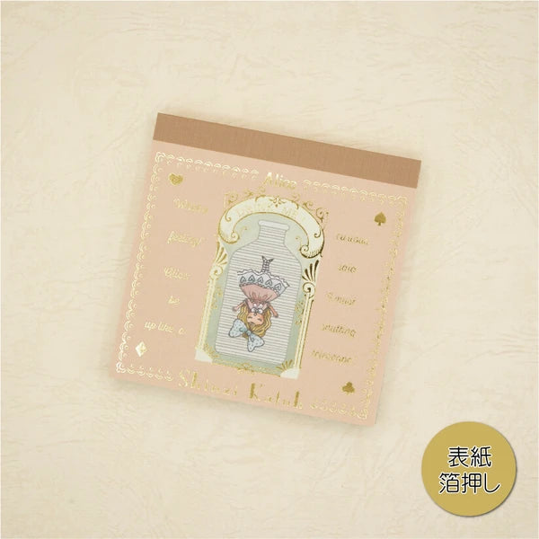 Kinose Printing Alice in Wonderland Drink Me Block Memo Pad