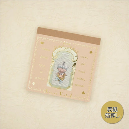 Kinose Printing Alice in Wonderland Drink Me Block Memo Pad