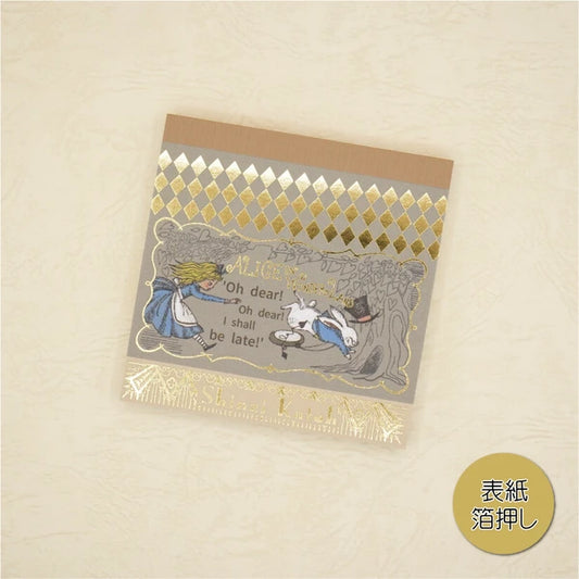 Kinose Printing Alice in Wonderland Block Memo Pad