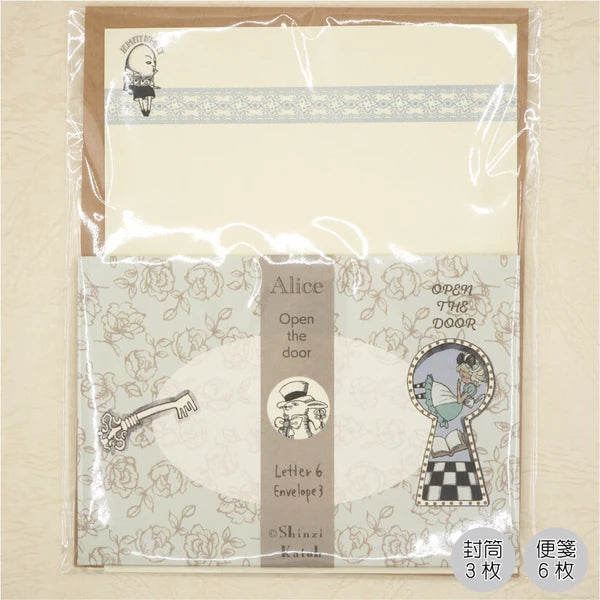 Kinose Printing Alice in Wonderland Open the Door Letter Set