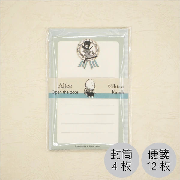 Kinose Printing Alice in Wonderland ML-01017 Mini Letter Set