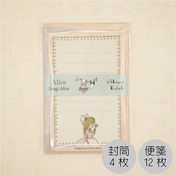 Kinose Printing Alice in Wonderland ML-01018 Mini Letter Set