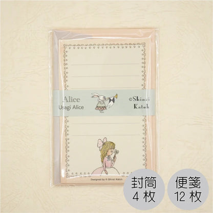 Kinose Printing Alice in Wonderland ML-01018 Mini Letter Set