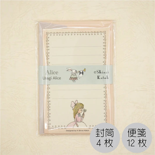 Kinose Printing Alice in Wonderland ML-01018 Mini Letter Set