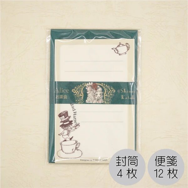 Kinose Printing Alice in Wonderland ML-01020 Mini Letter Set