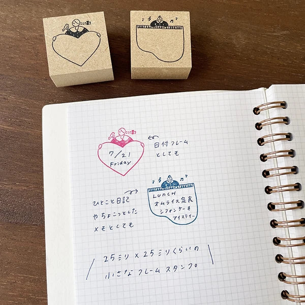STAMP MARCHE Maaru-chan Frame Stamp S - Heart