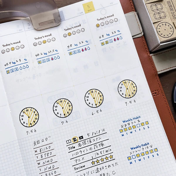 STAMP MARCHE Planner Stamp Box 02
