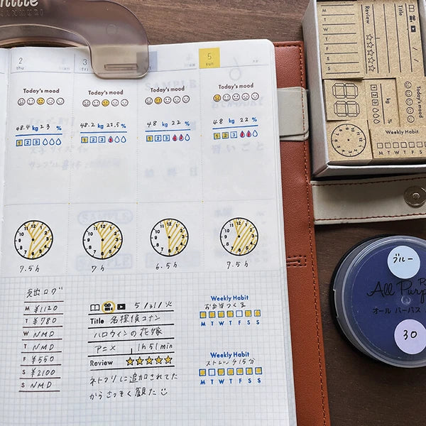 STAMP MARCHE Planner Stamp Box 02