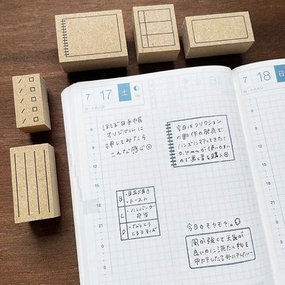 STAMP MARCHE Planner Stamp Box 03