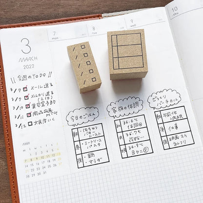 STAMP MARCHE Planner Stamp Box 03