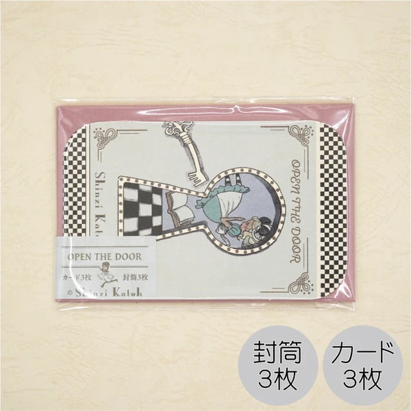 Kinose Printing Alice in Wonderland Display Assortment Set